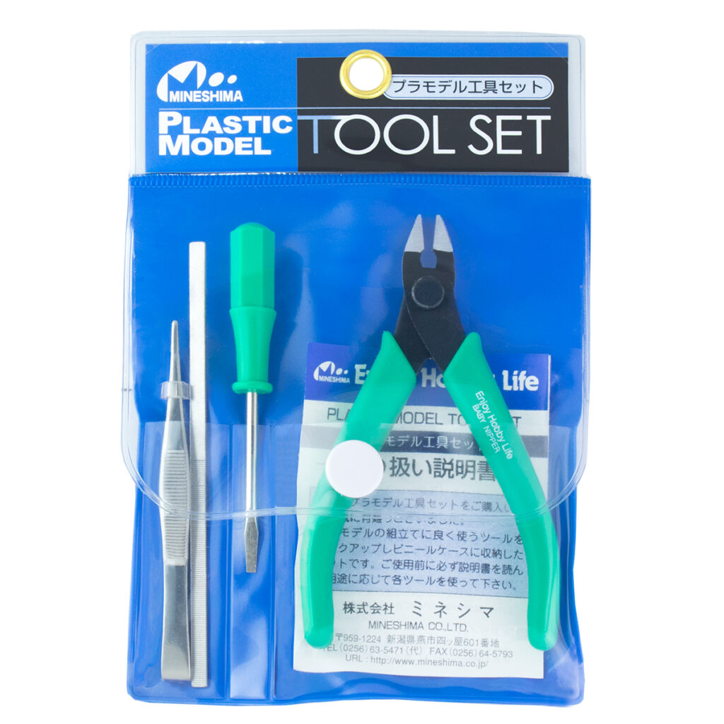 A-2 工具セット | ホビー工具は株式会社ミネシマ
