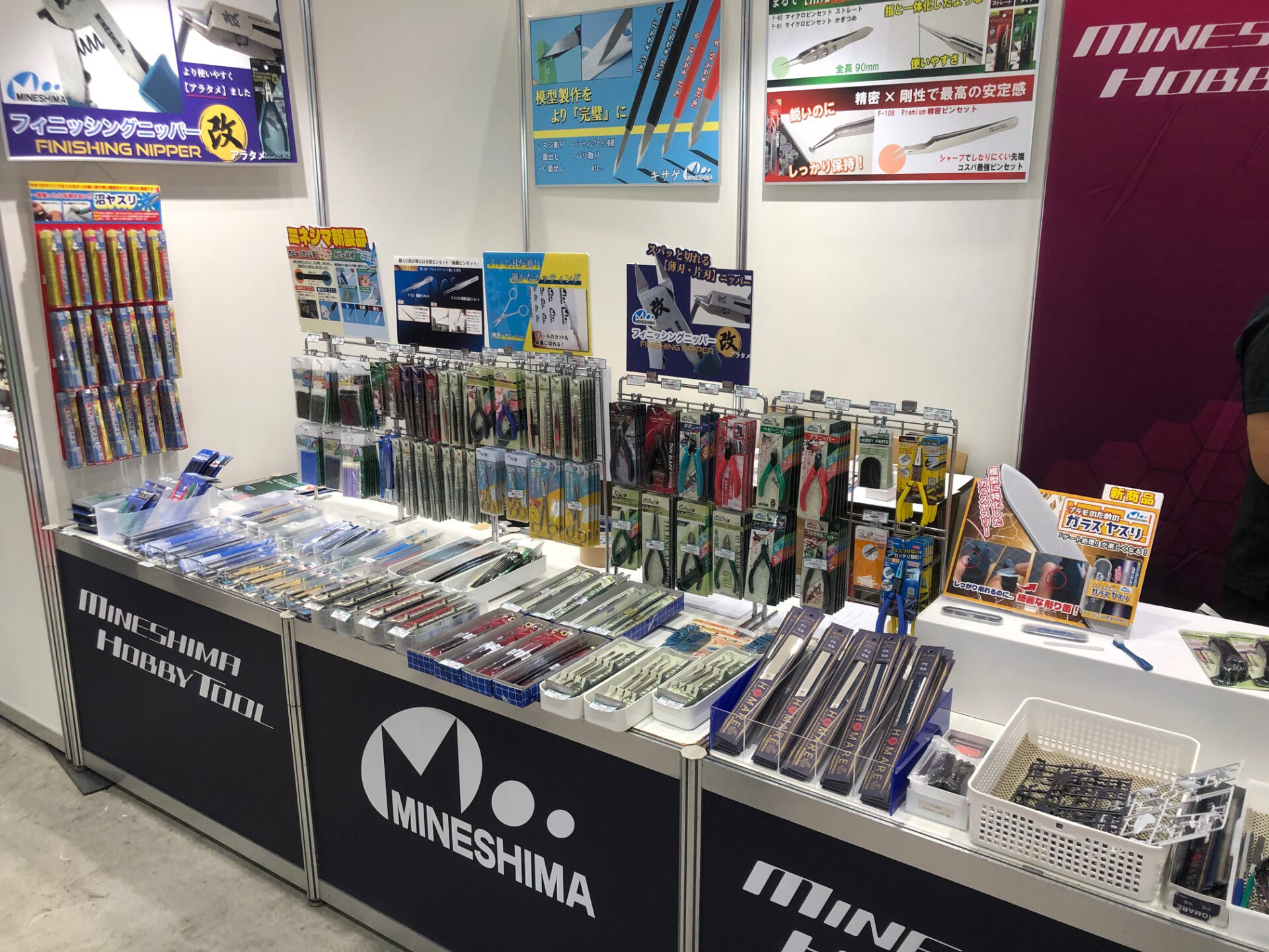 講座用｜10点まとめ｜バイナリー入門｜教材｜B5フルカラー冊子 24P｜新品 講座用｜10点まとめ｜バイナリー入門｜教材｜B5フルカラー冊子 24P