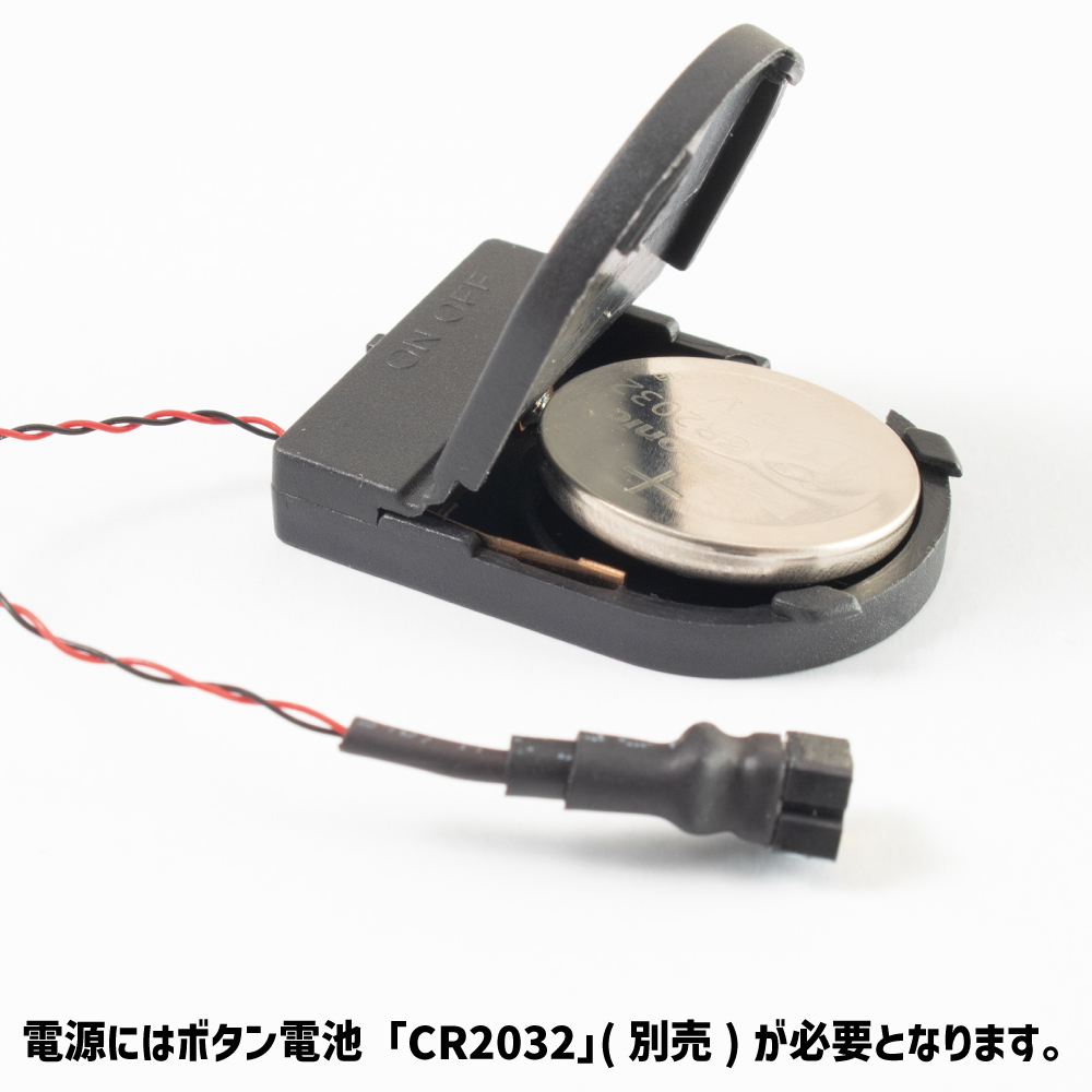 HP-36 ２連結電池ケース